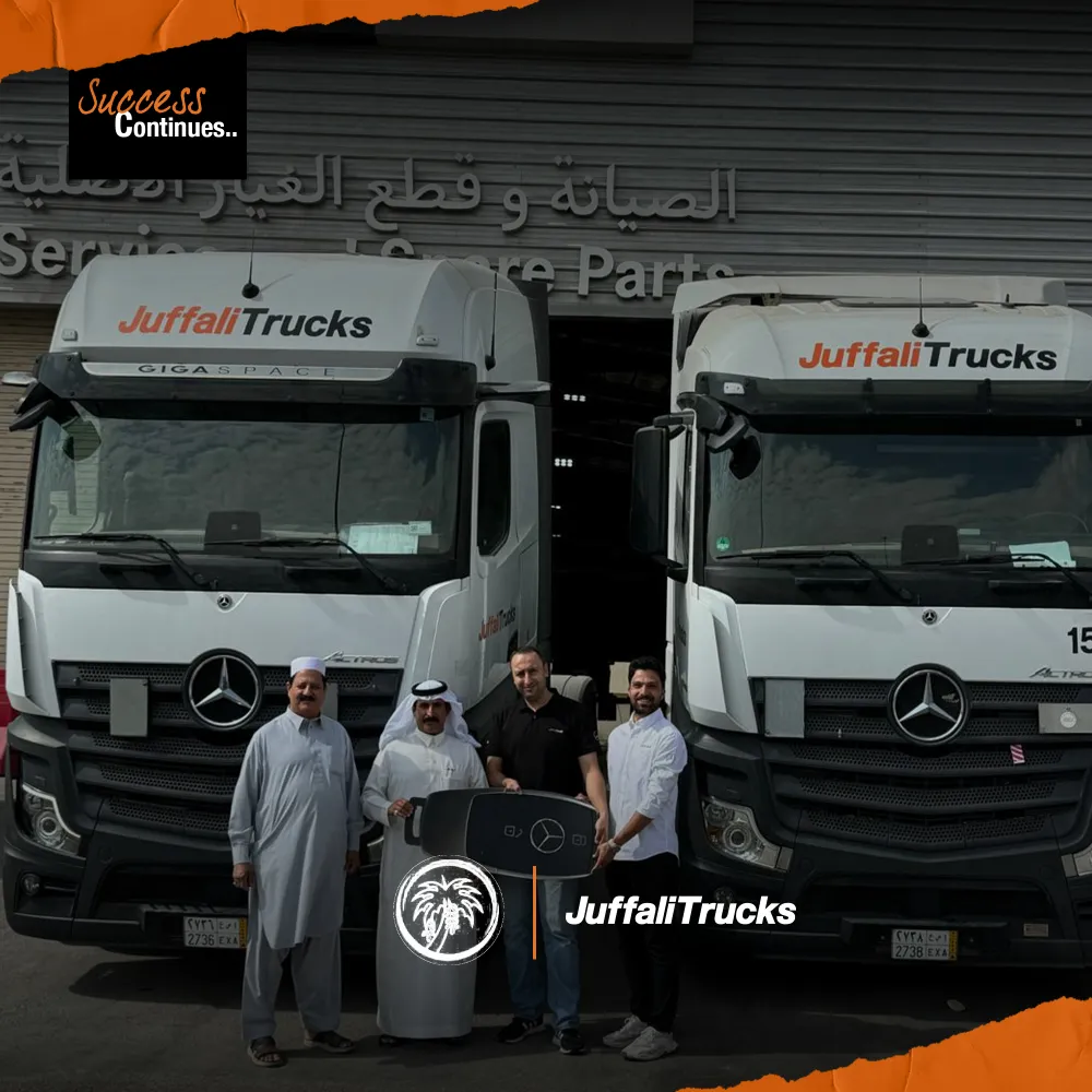 Juffali Trucks - JuffaliTrucks