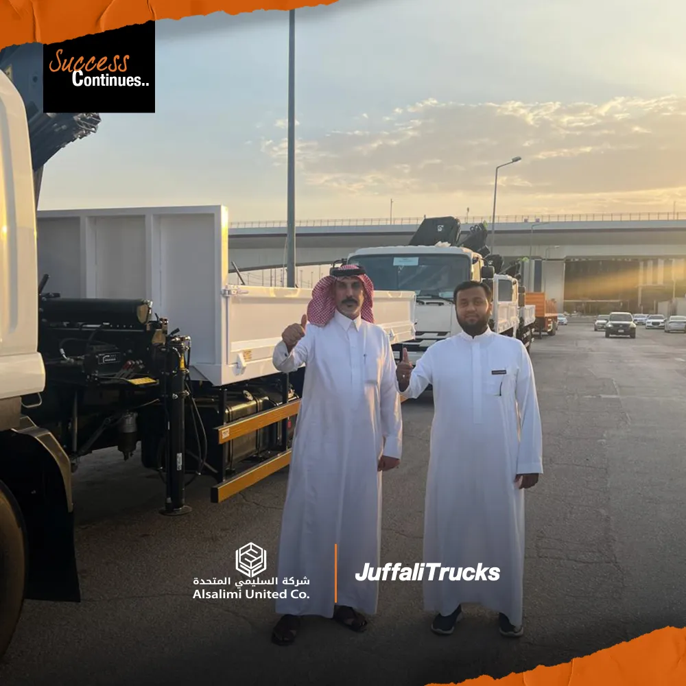 Juffali Trucks - JuffaliTrucks