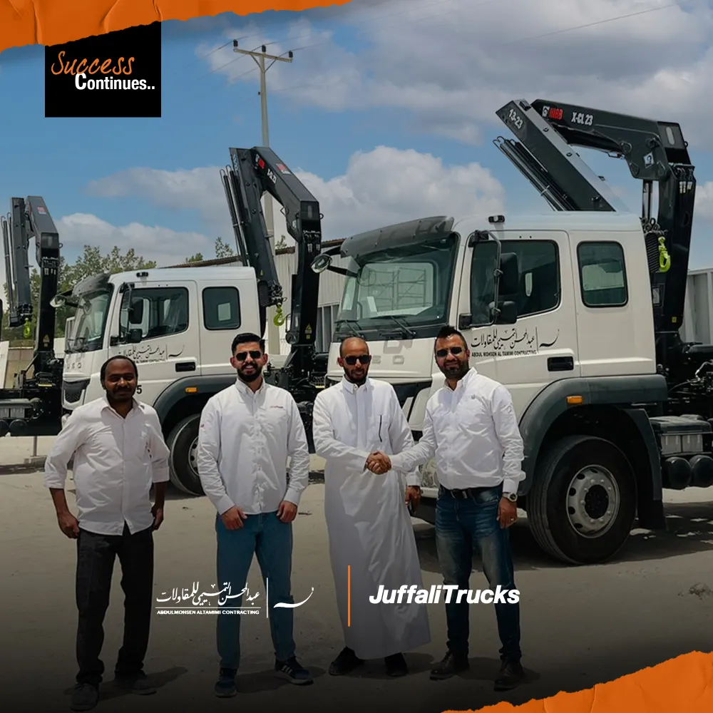 Juffali Trucks - JuffaliTrucks