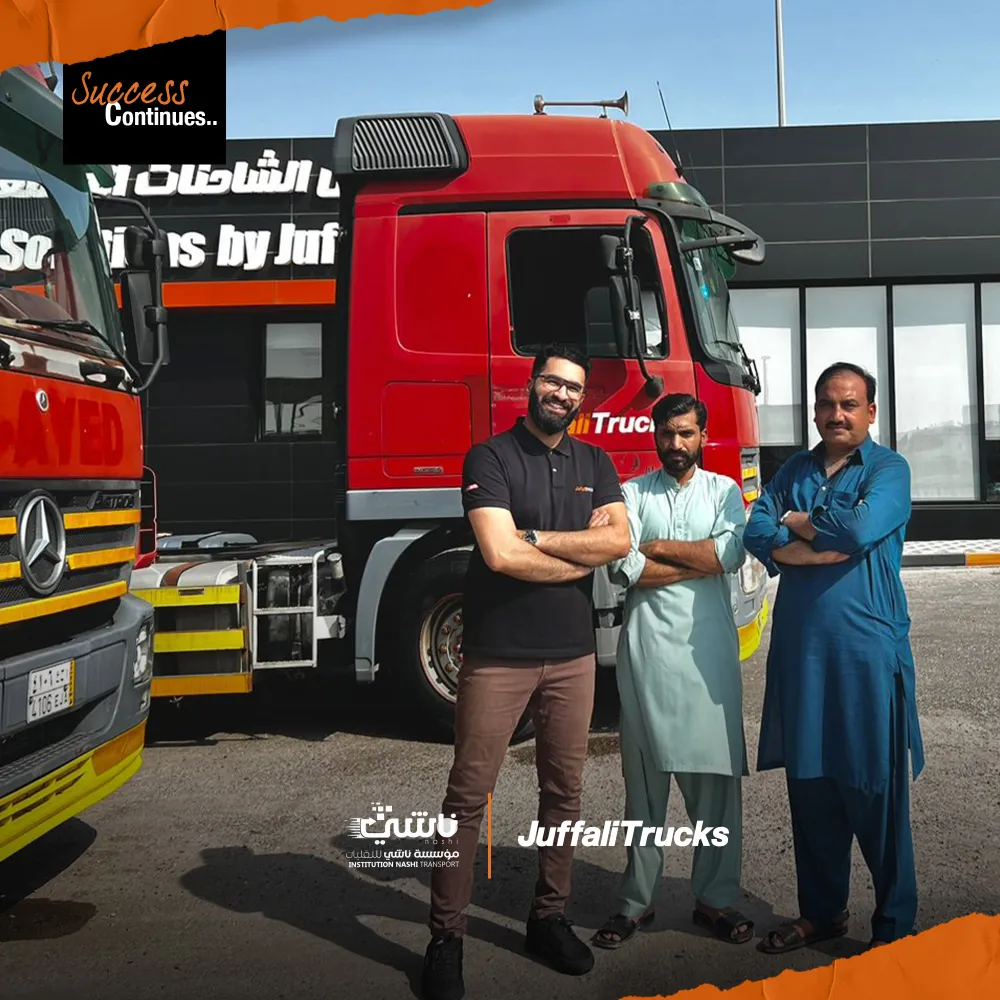 Juffali Trucks - JuffaliTrucks