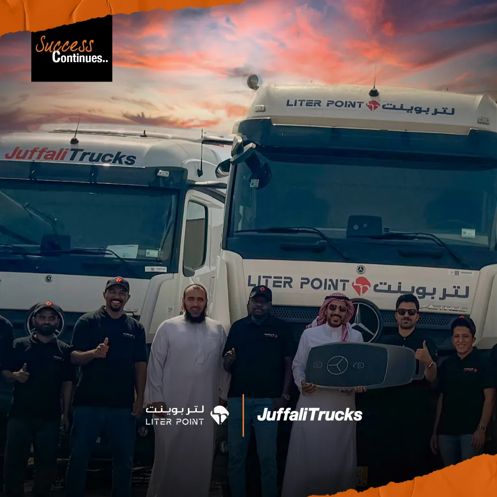 Juffali Trucks - JuffaliTrucks
