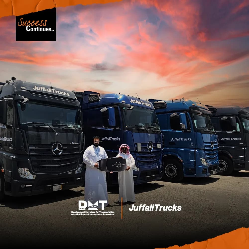 Juffali Trucks - JuffaliTrucks