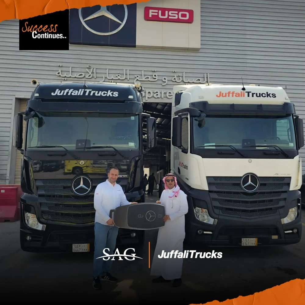 Juffali Trucks - JuffaliTrucks